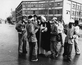 Iranian Revolution of 1979. From the Library of Congress