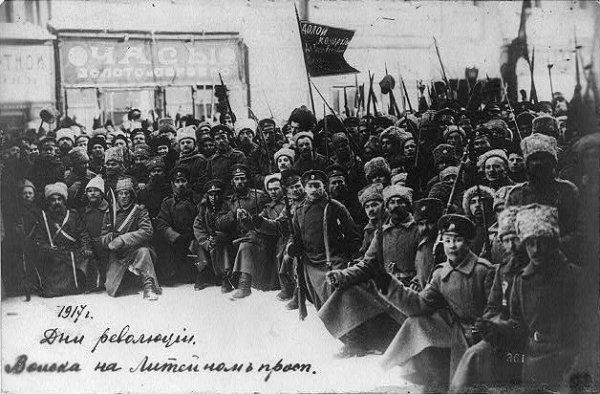 Photograph of soldiers in Saint Petersburg. From the Library of Congress