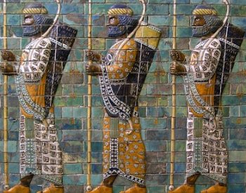 Image: Persian warriors from a replica of the Ishtar Gate, 575 BCE. Retrieved from the Wikimedia Commons.