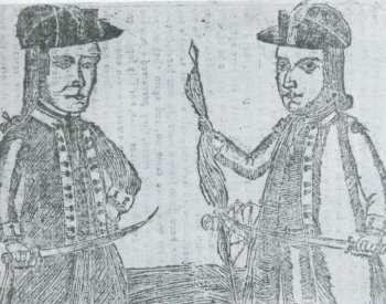 Image: Illustration of Daniel Shays and Job Shattuck from a 1787 almanac. From the Wikimedia Commons.